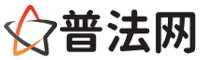 大同律师网-大同婚姻律师,大同离婚律师,大同房产律师,大同刑事辩护律师,大同律师事务所,大同律师在线咨询服务平台